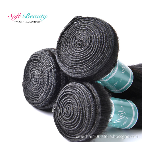 100% Human Hair With Lace Frontal Closure Weave Raw Mink Brazilian Bundles Cuticle Aligned Virgin Human Hair Extension
